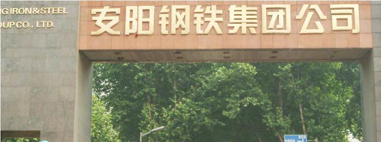 陜西吐絲機 陜西吐絲機